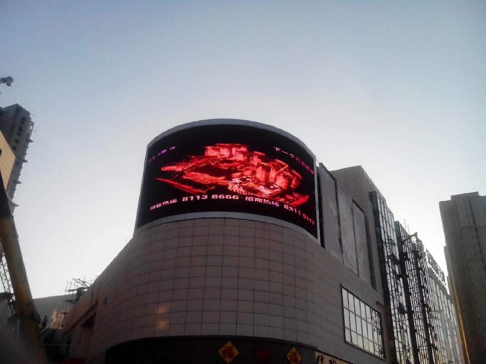 户外显示屏
